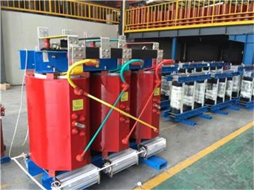 广平SCB10-500KVA干式变压器现货规格表
